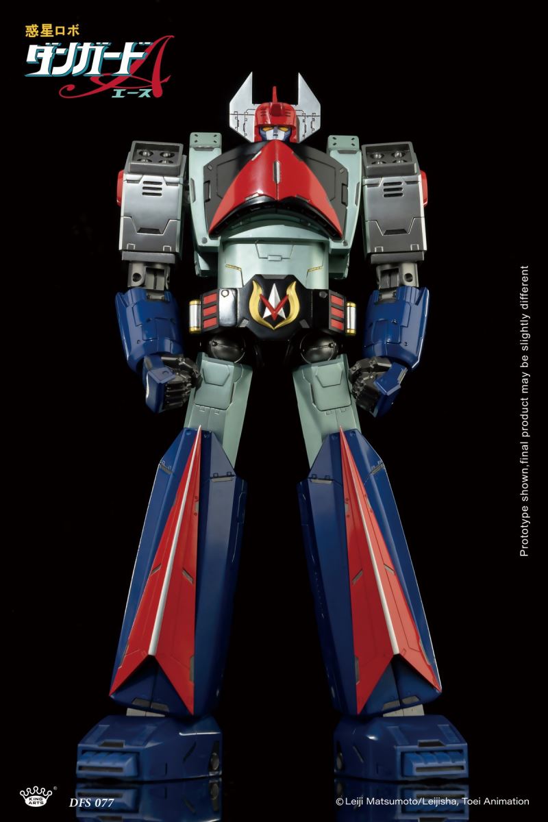 Space Defender Danguard Ace