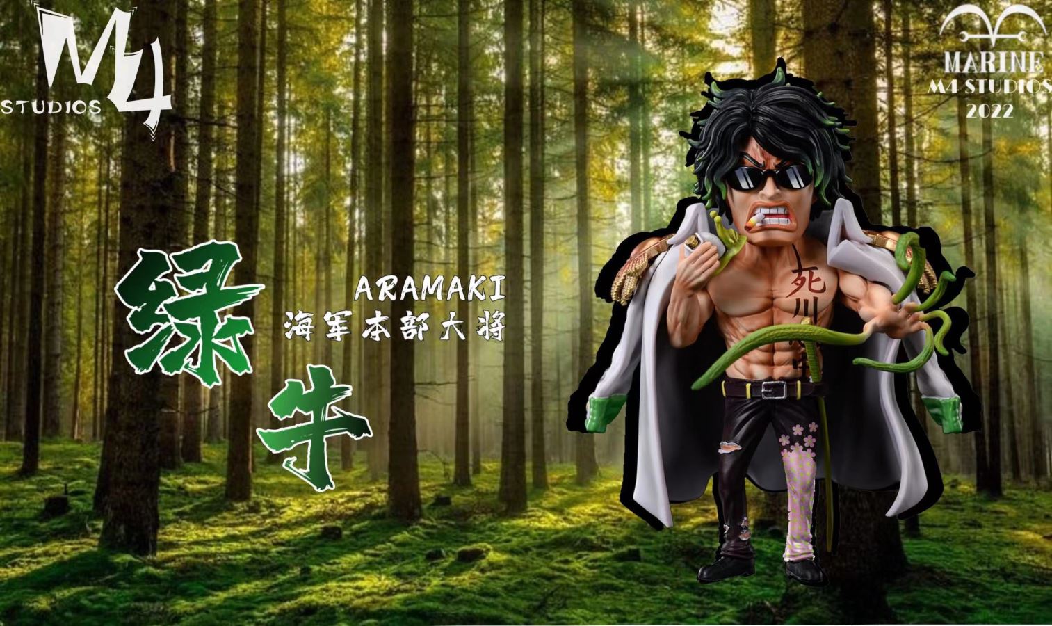 Ryokugyu Aramaki - ONE PIECE