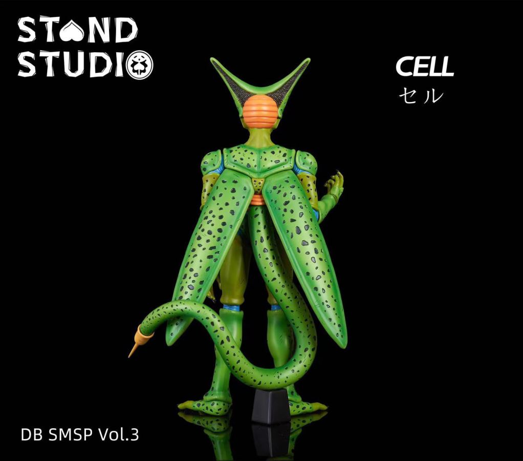 Cell - Dragon Ball
