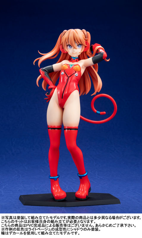 Evangelion Grimrock! PLUS 1/8 Scale Resin Cast Assembly Kit Asuka Mold Color White