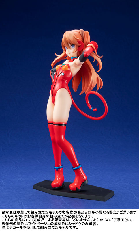 Evangelion Grimrock! PLUS 1/8 Scale Resin Cast Assembly Kit Asuka Mold Color White