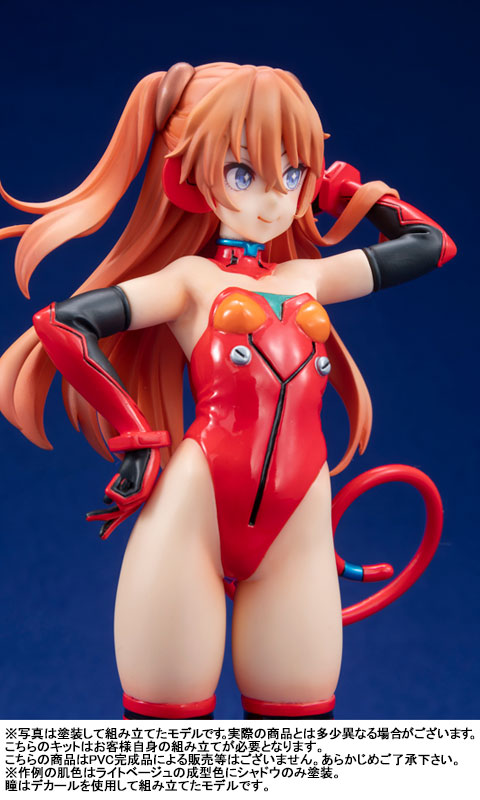 Evangelion Grimrock! PLUS 1/8 Scale Resin Cast Assembly Kit Asuka Mold Color White