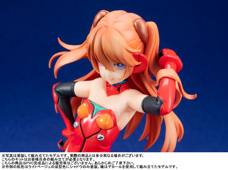 Evangelion Grimrock! PLUS 1/8 Scale Resin Cast Assembly Kit Asuka Mold Color White