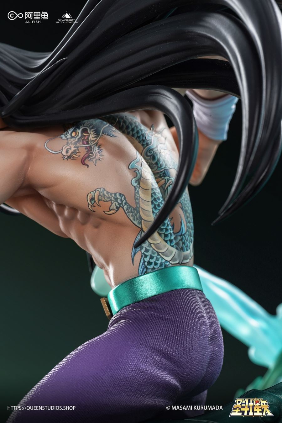 Shiryu 1/6