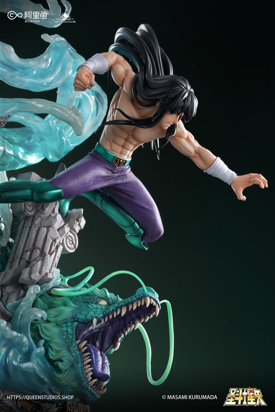 Shiryu 1/6