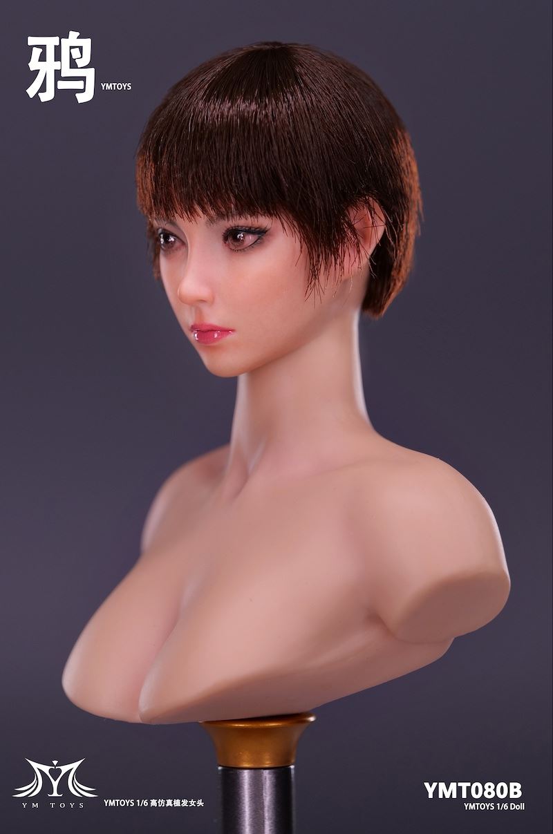 Asian female head carving 1/6