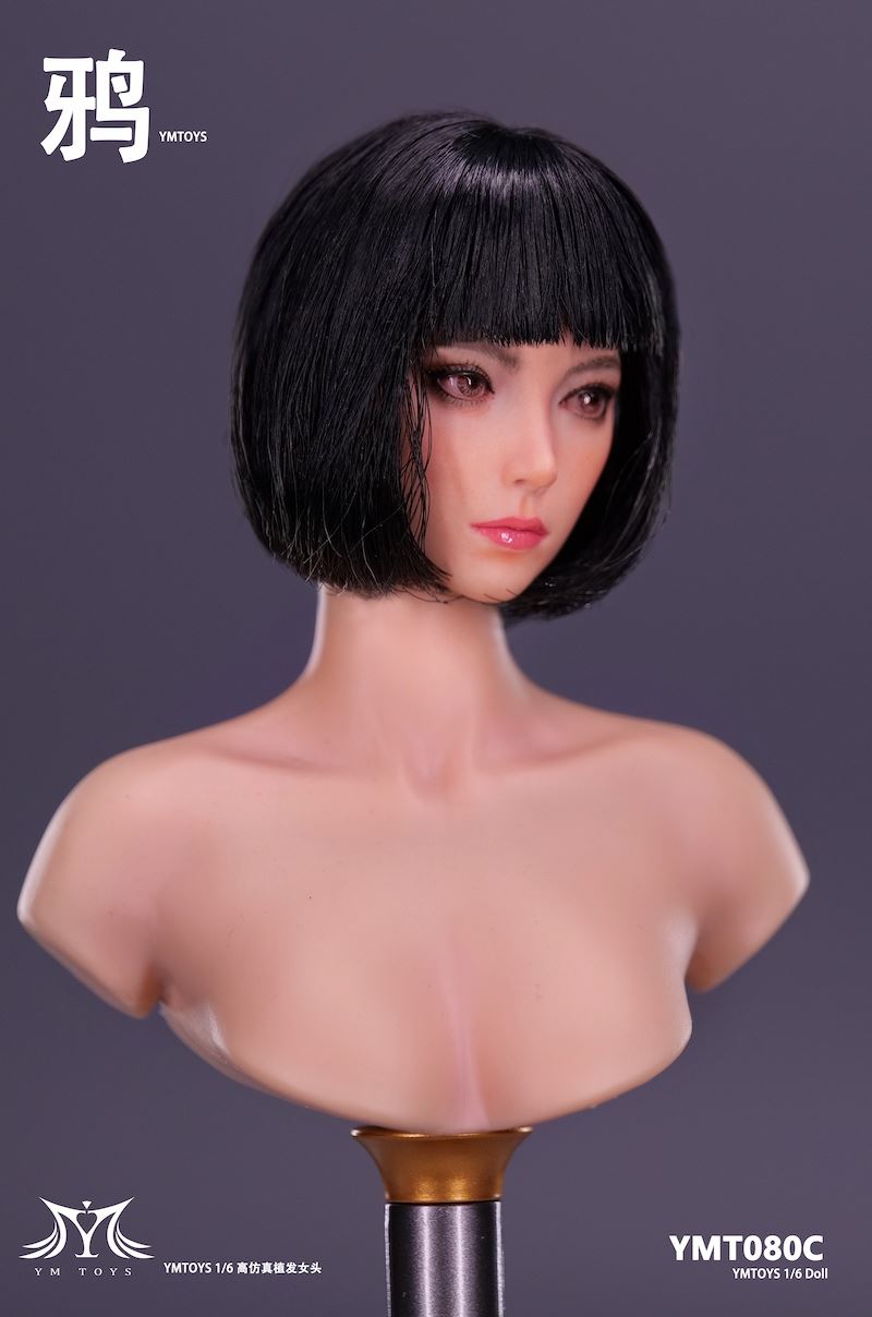 Asian female head carving 1/6