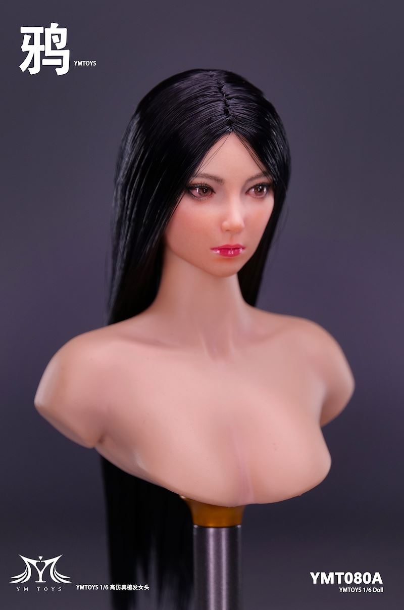 Asian female head carving 1/6