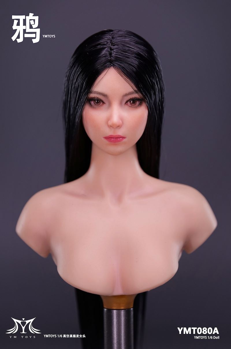 Asian female head carving 1/6