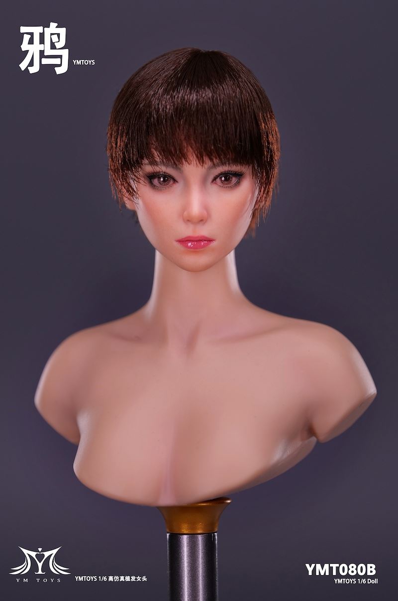 Asian female head carving 1/6