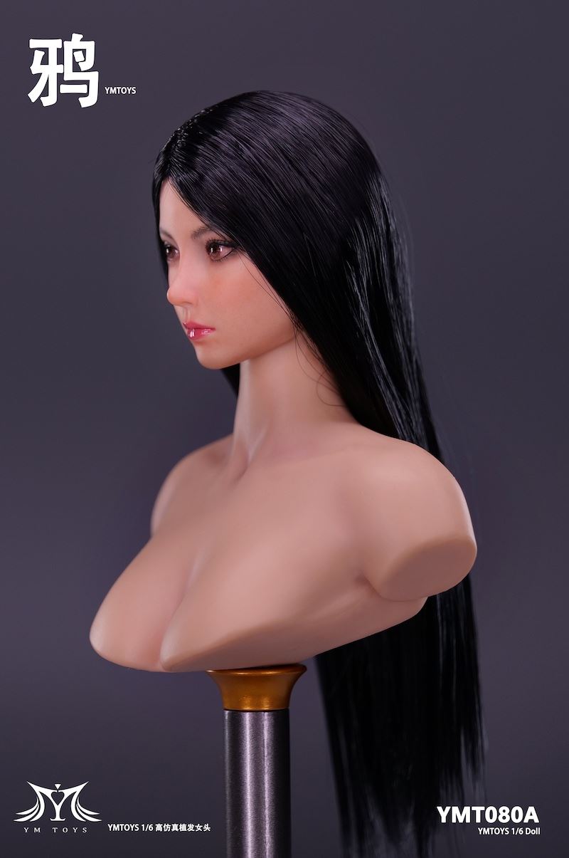 Asian female head carving 1/6