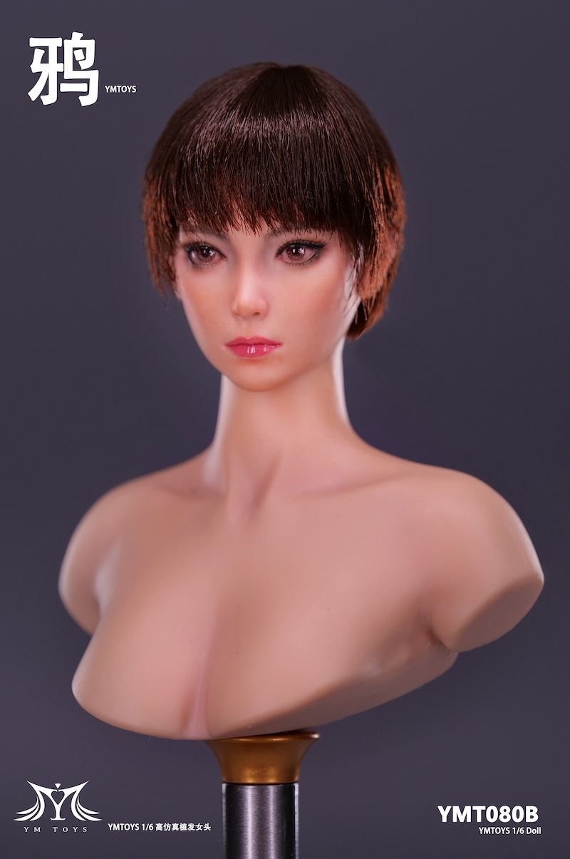 Asian female head carving 1/6