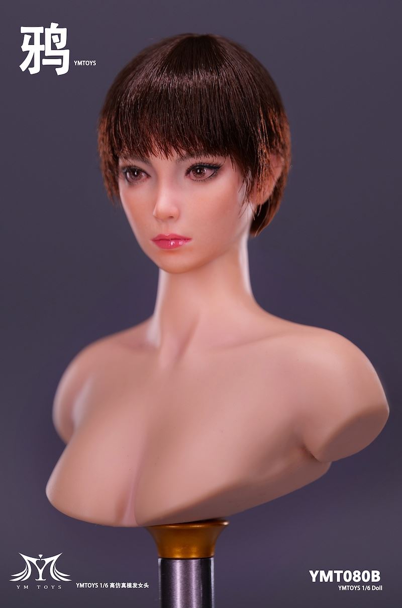 Asian female head carving 1/6