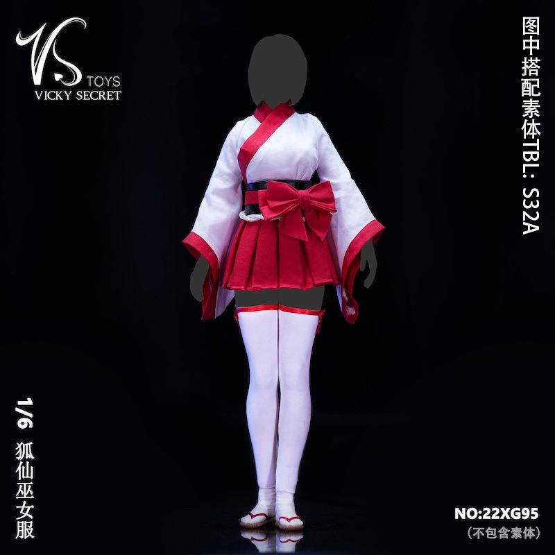 Fox Fairy Witch Clothes 1/6