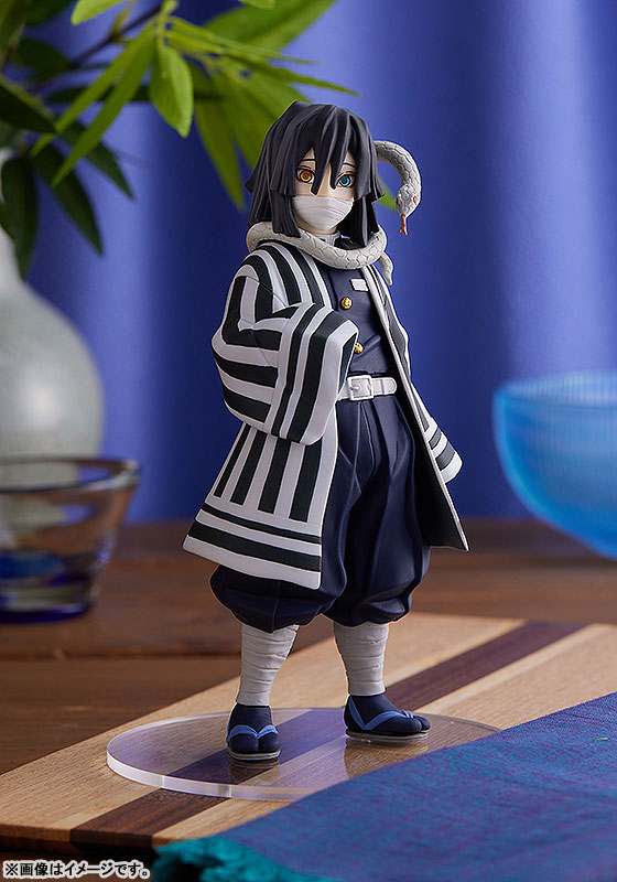 POP UP PARADE Demon Slayer: Kimetsu no Yaiba Obanai Iguro