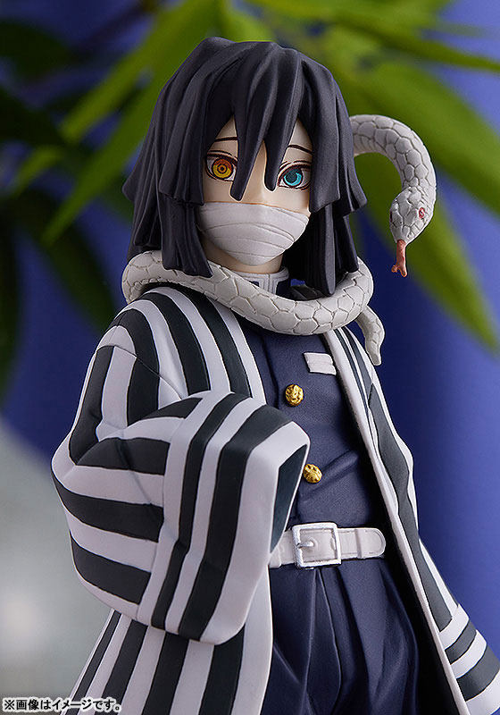 POP UP PARADE Demon Slayer: Kimetsu no Yaiba Obanai Iguro