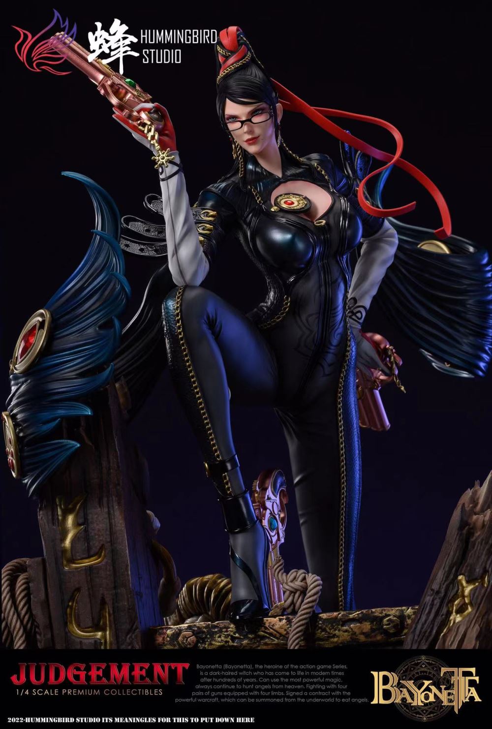 Bayonetta