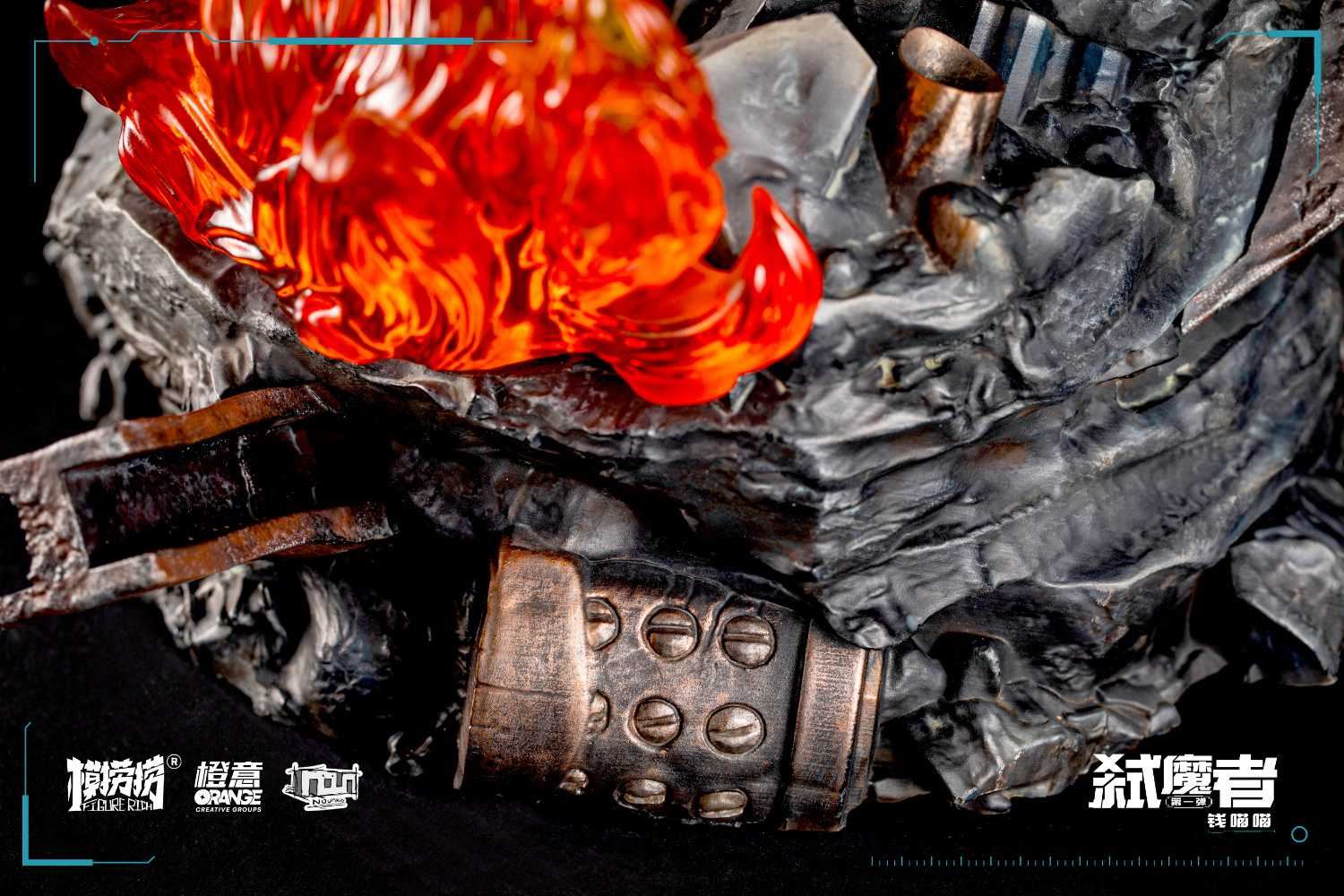 Qian Miaomiao - Demon Slayer