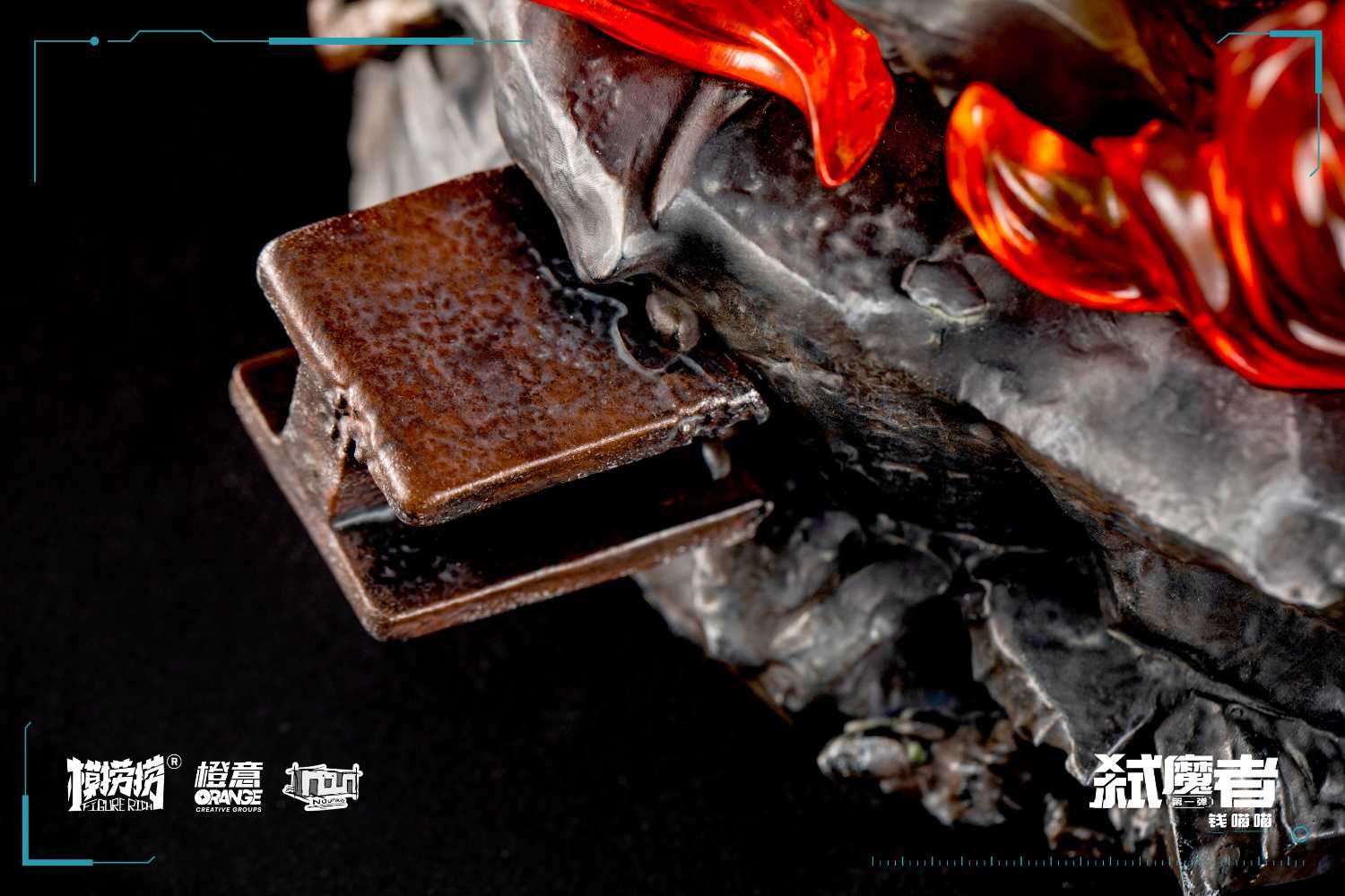 Qian Miaomiao - Demon Slayer