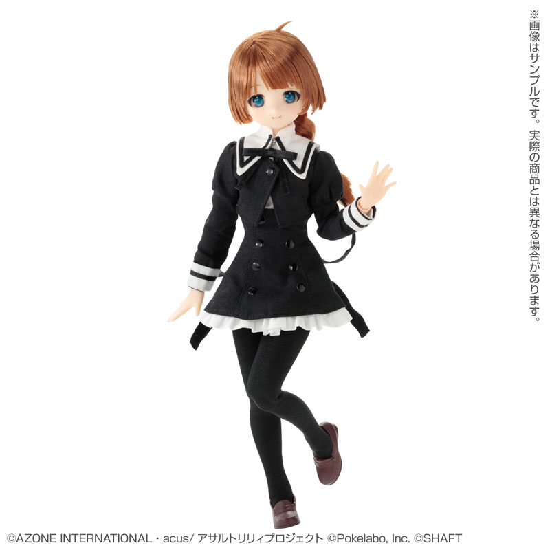 Pure Neemo Character Series No.147 Assault Lily Last Bullet Fumi Futagawa 1/6