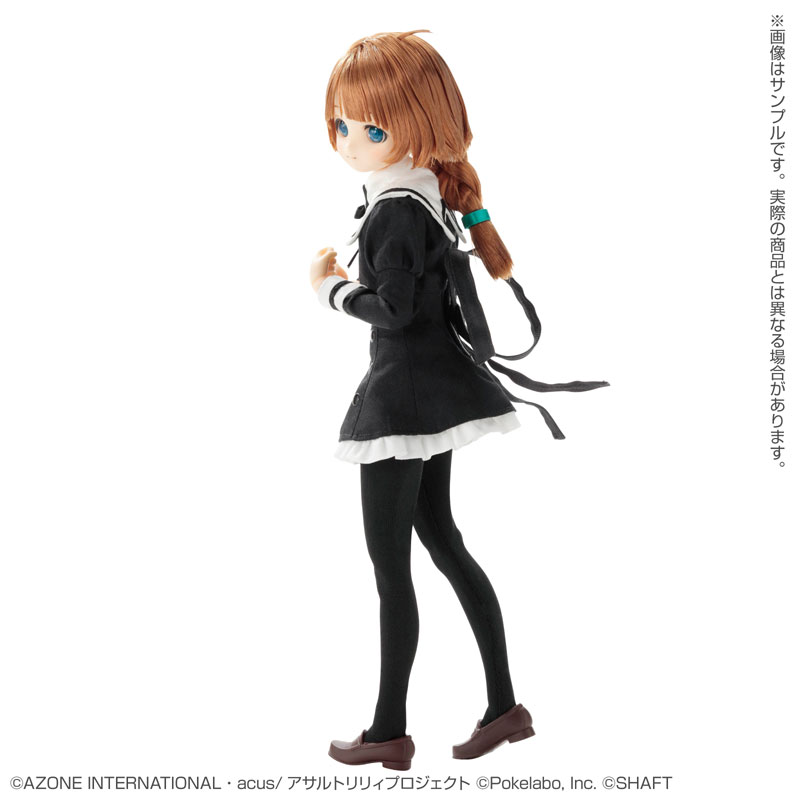 Pure Neemo Character Series No.147 Assault Lily Last Bullet Fumi Futagawa 1/6