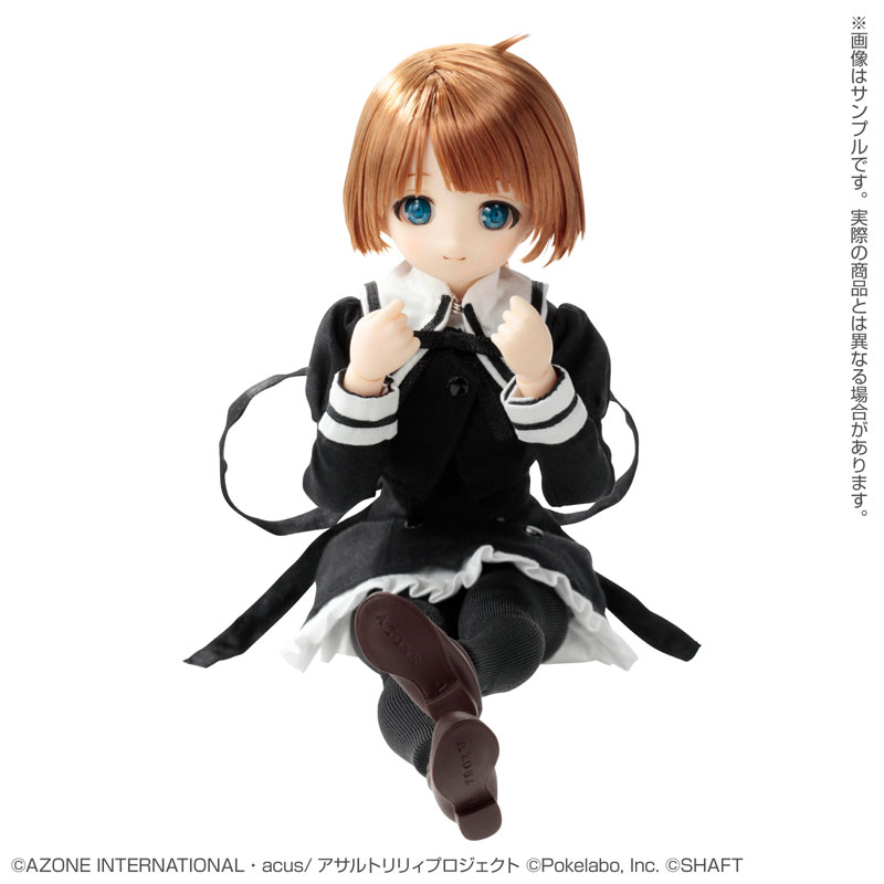 Pure Neemo Character Series No.147 Assault Lily Last Bullet Fumi Futagawa 1/6