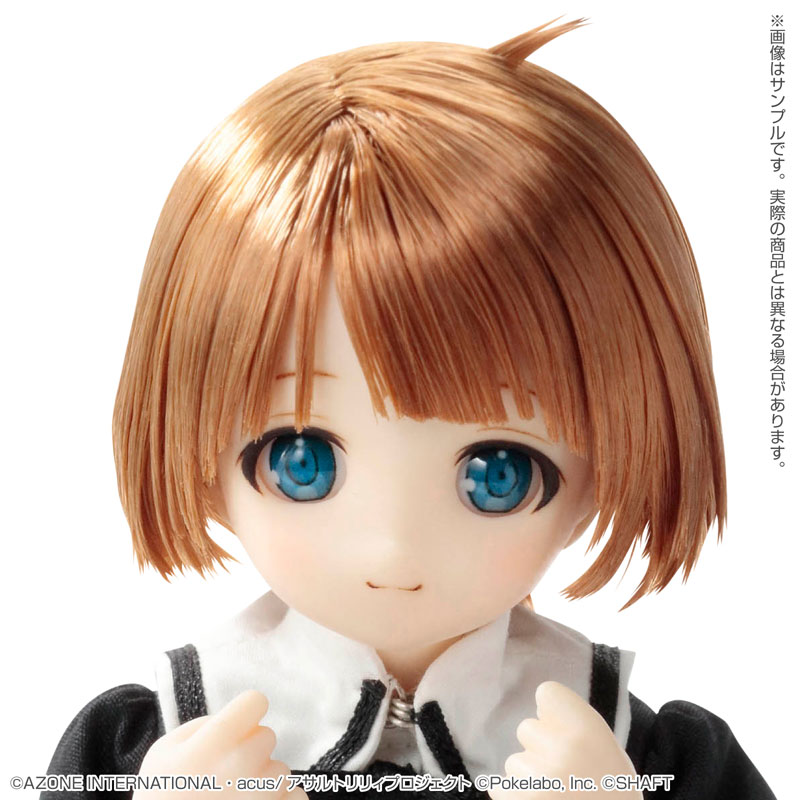 Pure Neemo Character Series No.147 Assault Lily Last Bullet Fumi Futagawa 1/6