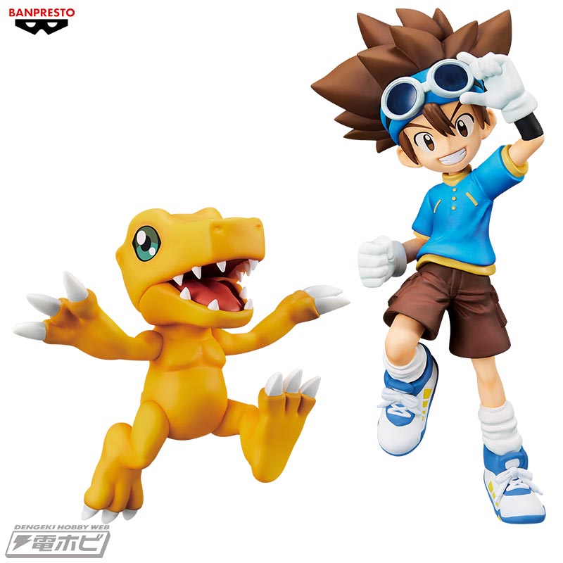 Digimon Adventure DXF-ADVENTURE ARCHIVES-Taichi Yagami/Agumon