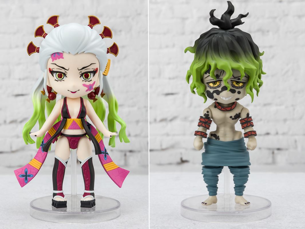 Figuarts mini Fallen princess, Gifutaro