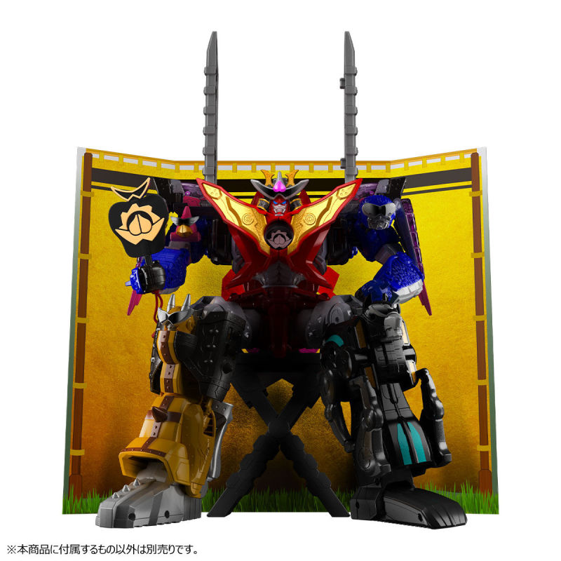 Don Robot Taro Action Enhanced Edition & Battle option set