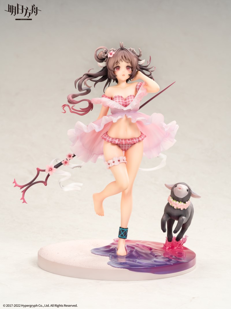 Arknights - Eyjafjalla -Summer Flower FA018 Ver.- 1/7