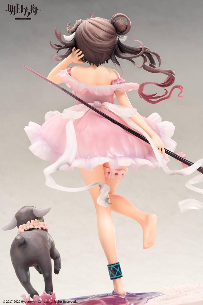Arknights - Eyjafjalla -Summer Flower FA018 Ver.- 1/7