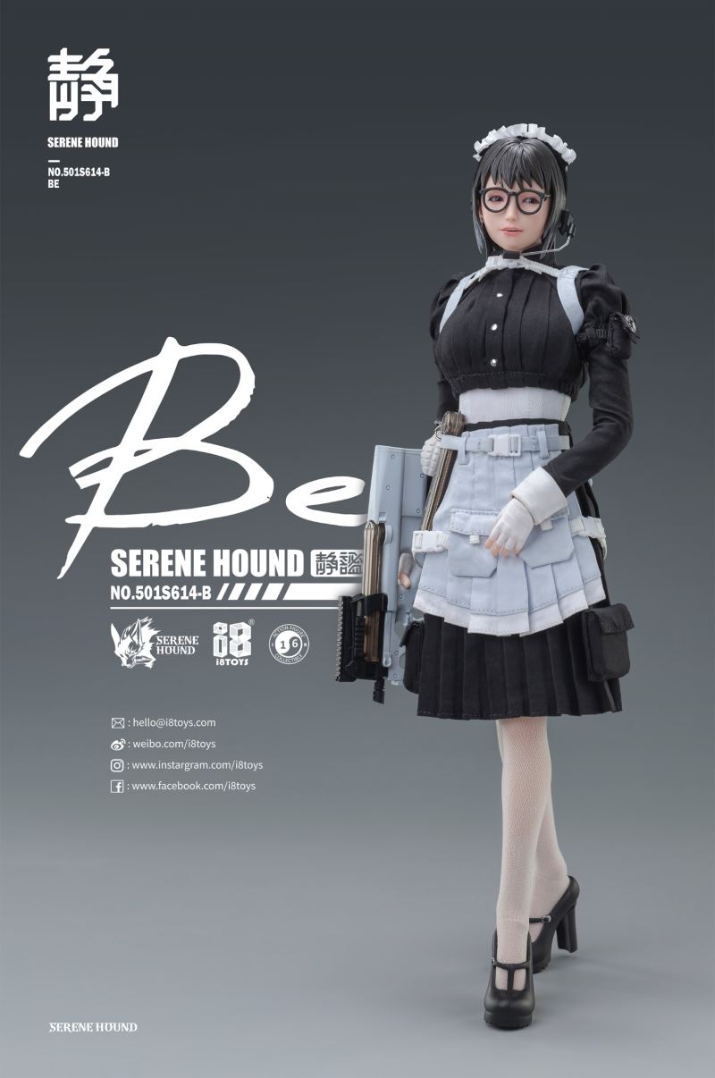 Silent Dog Cerberus Maid 1/6