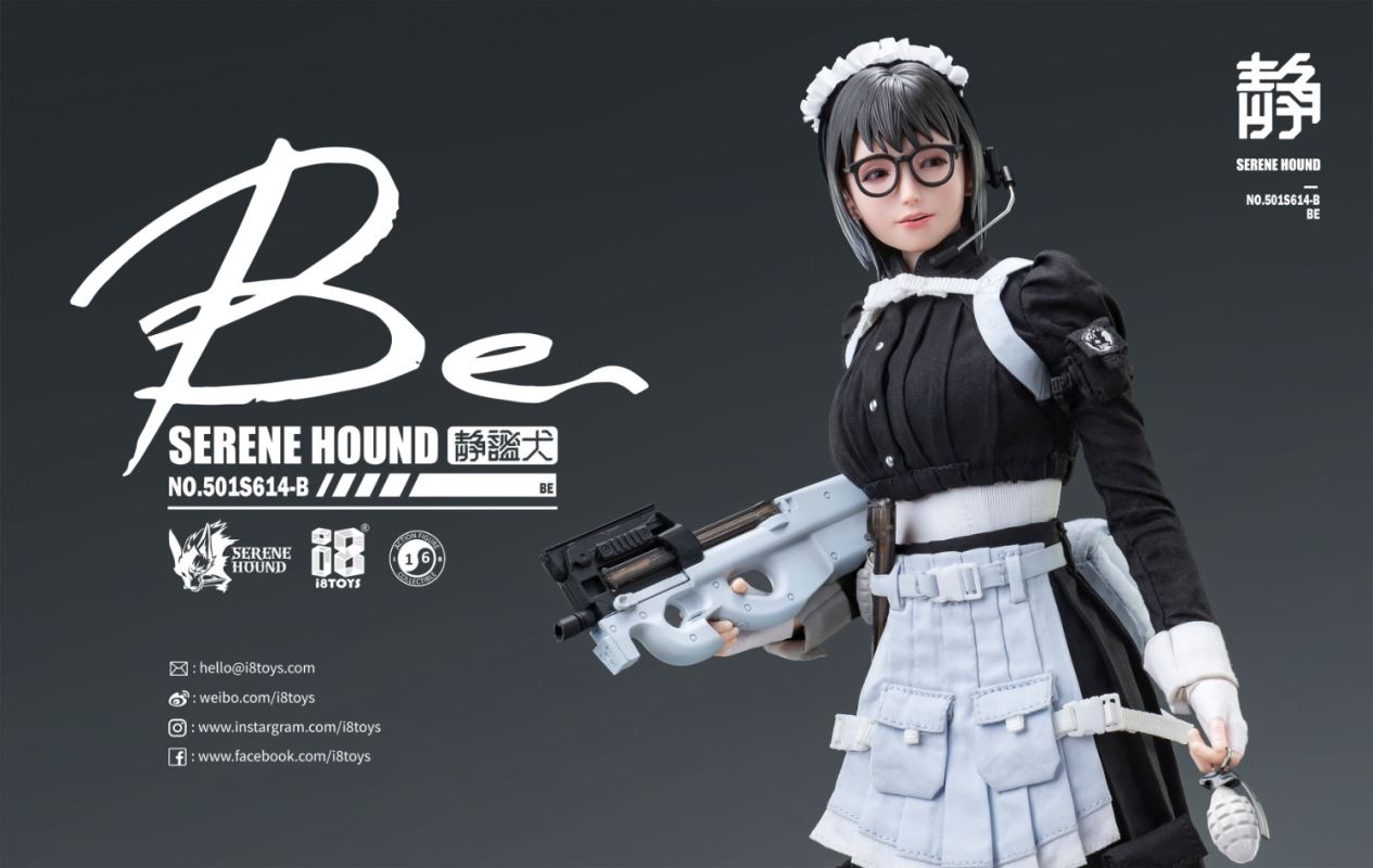 Silent Dog Cerberus Maid 1/6