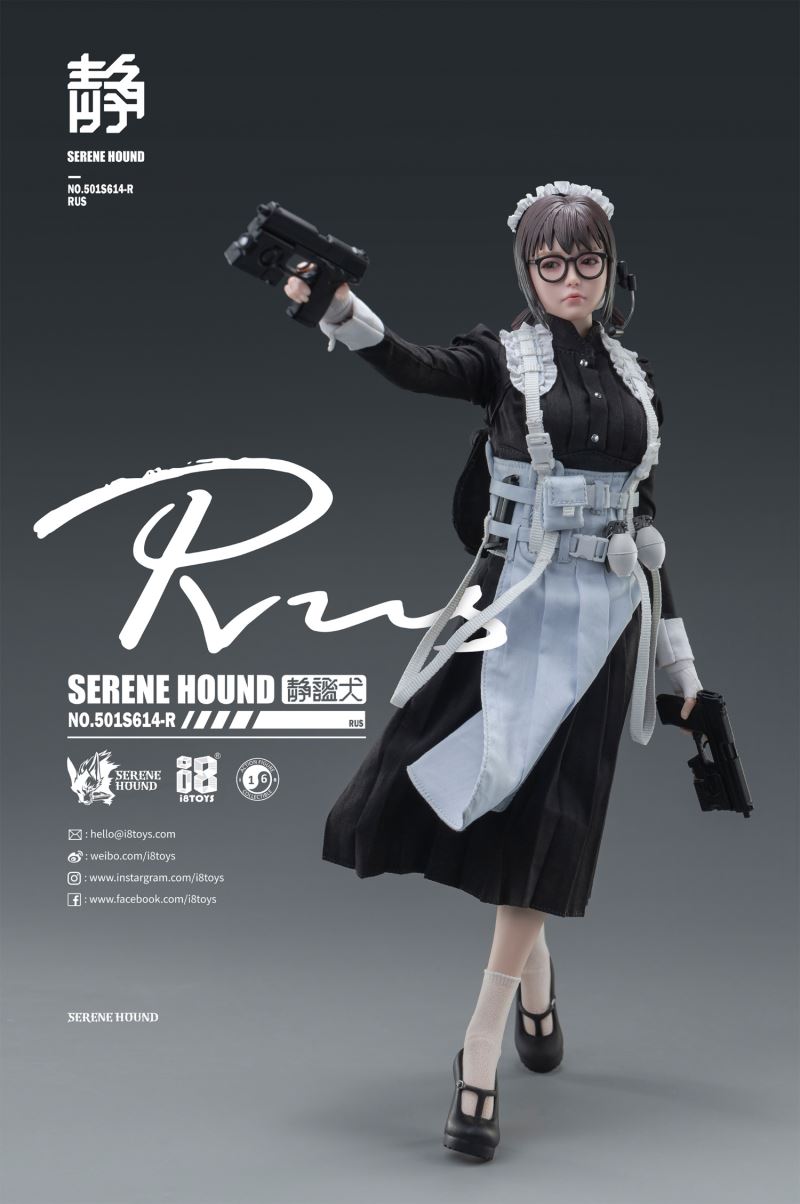 Silent Dog Cerberus Maid 1/6