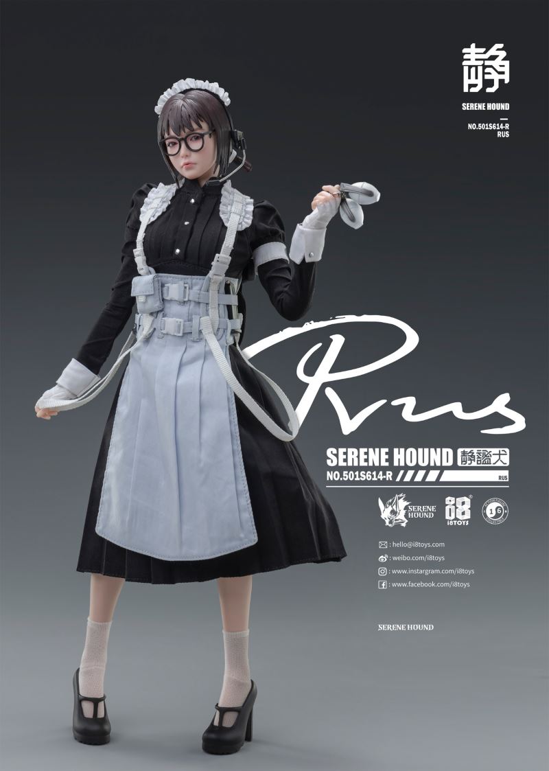 Silent Dog Cerberus Maid 1/6