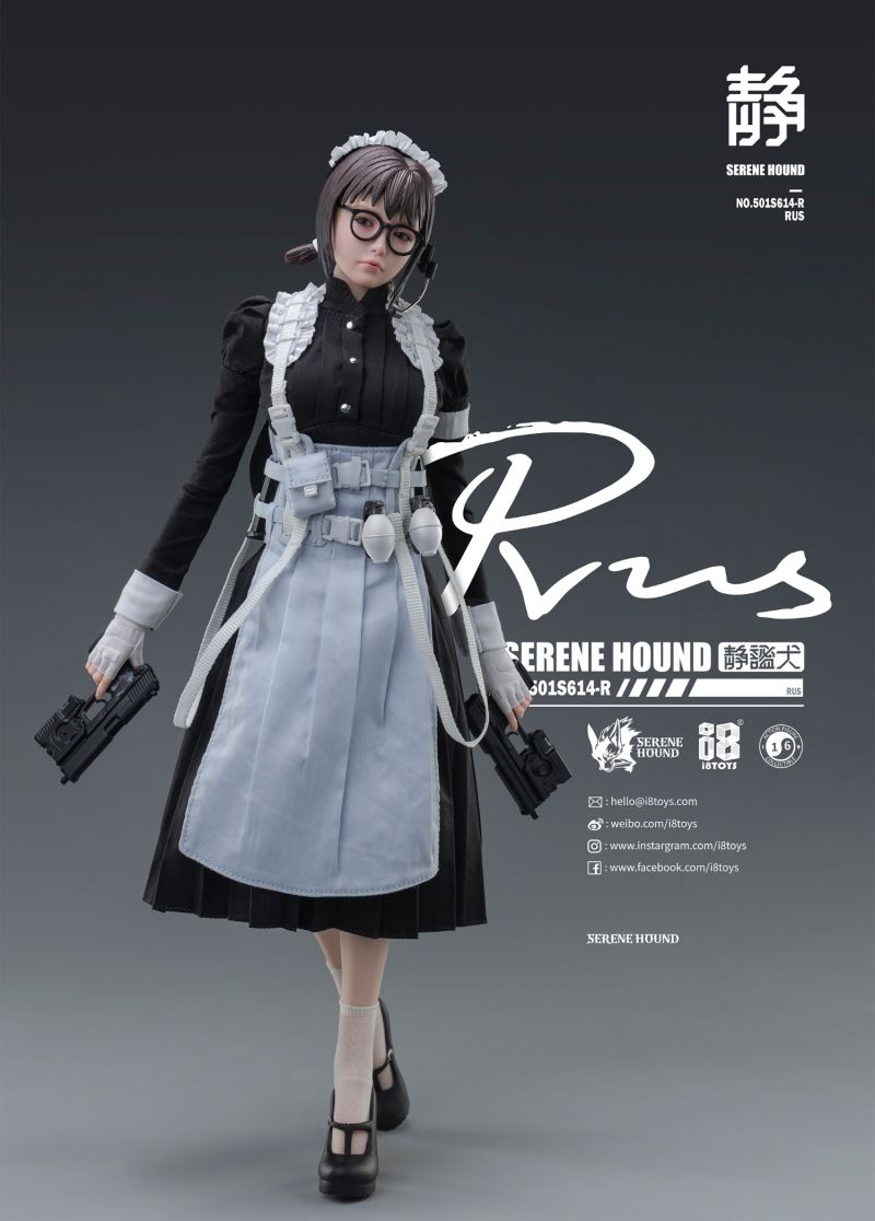 Silent Dog Cerberus Maid 1/6