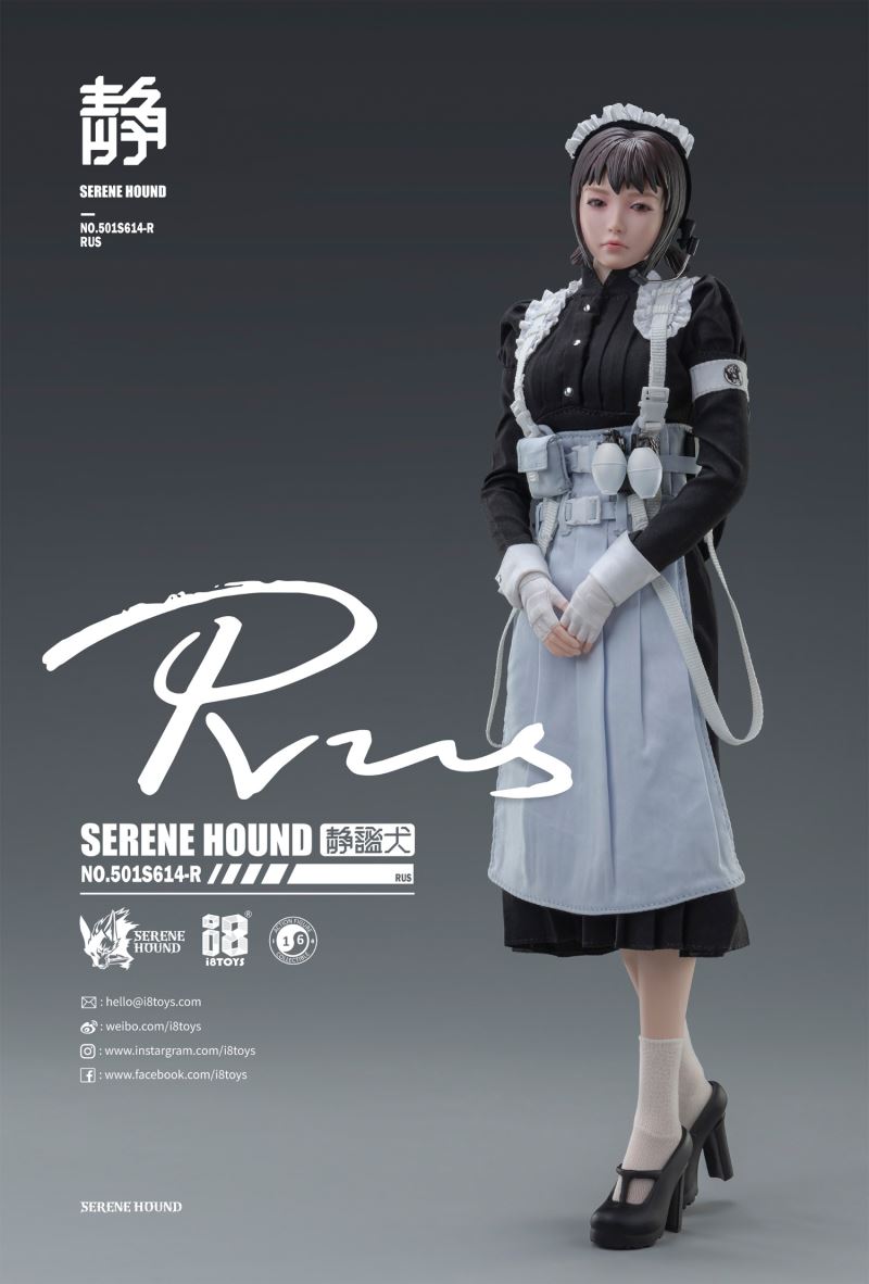 Silent Dog Cerberus Maid 1/6