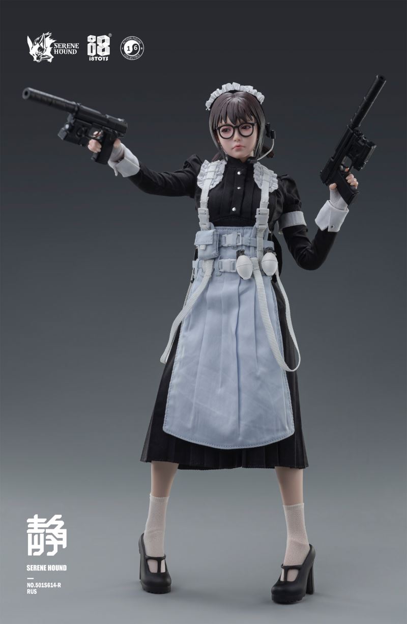 Silent Dog Cerberus Maid 1/6
