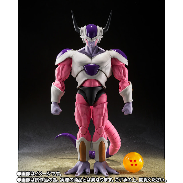 Dragon Ball Z - S.H.Figuarts Frieza Second Form