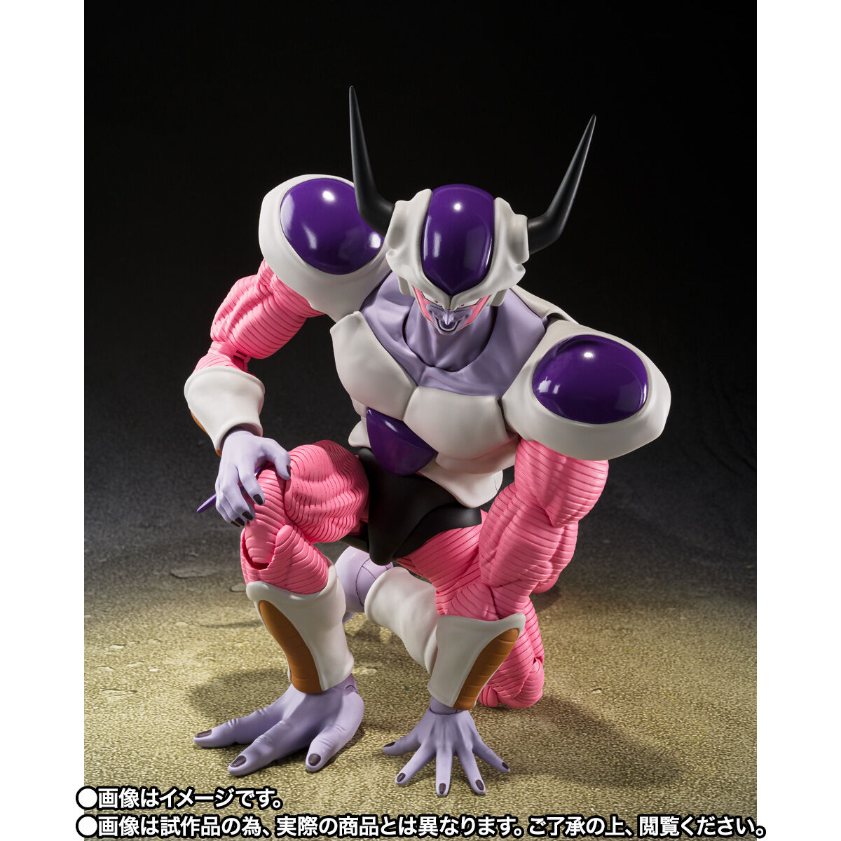 Dragon Ball Z - S.H.Figuarts Frieza Second Form
