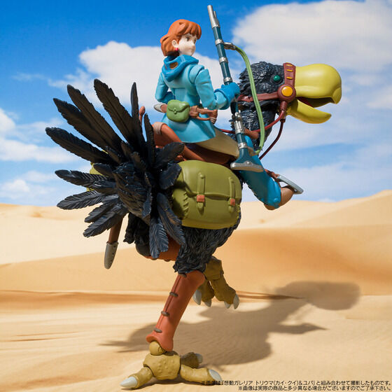 Sozo Galleria Mewe & Nausicaa (2023 Edition)