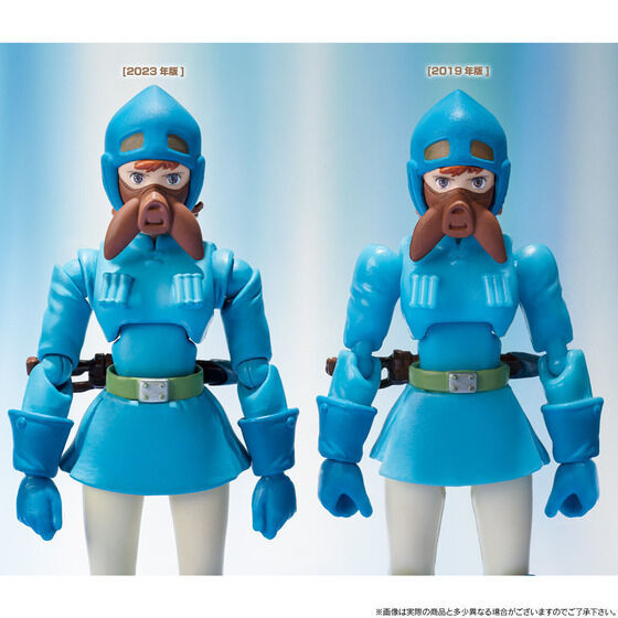 Sozo Galleria Mewe & Nausicaa (2023 Edition)
