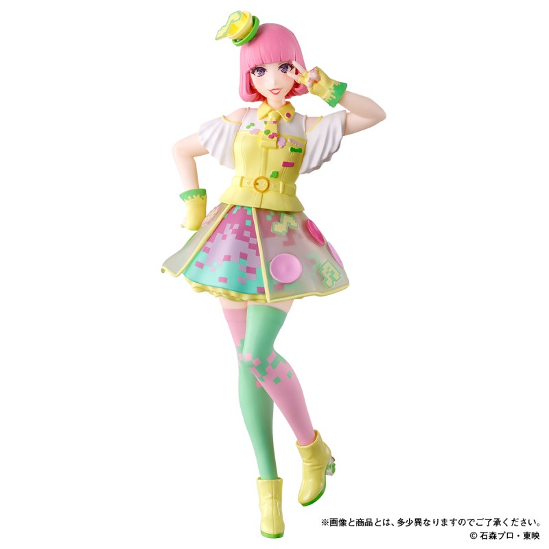 HG GIRLS Poppy Pipopapo