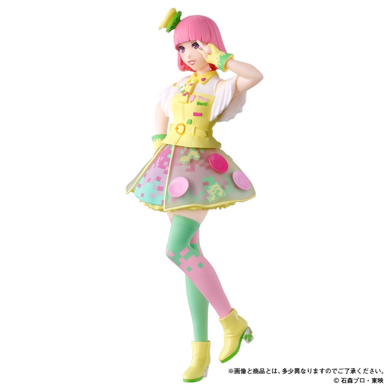 HG GIRLS Poppy Pipopapo
