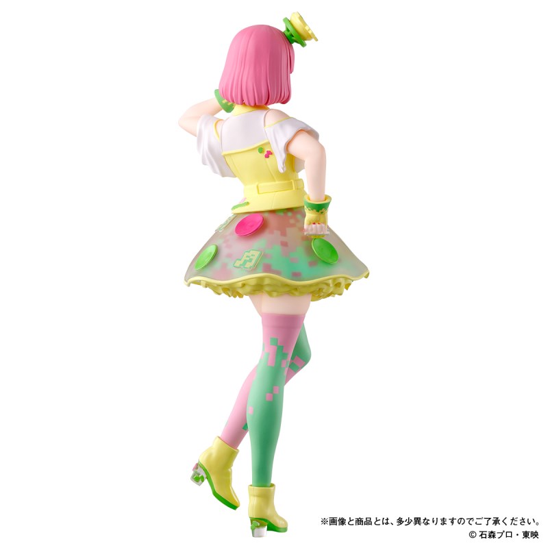 HG GIRLS Poppy Pipopapo
