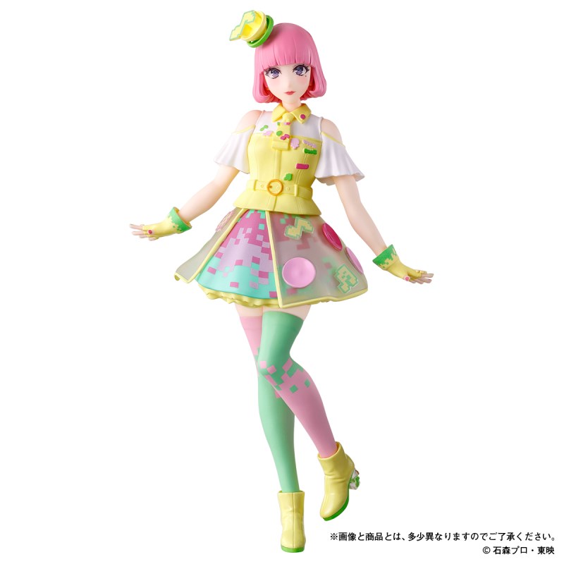 HG GIRLS Poppy Pipopapo