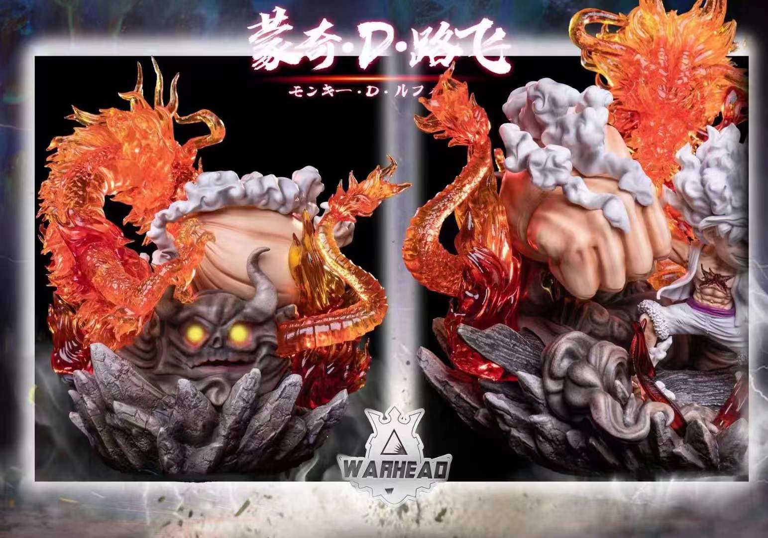 Luffy Gear 5 Sun God Nika - One Piece