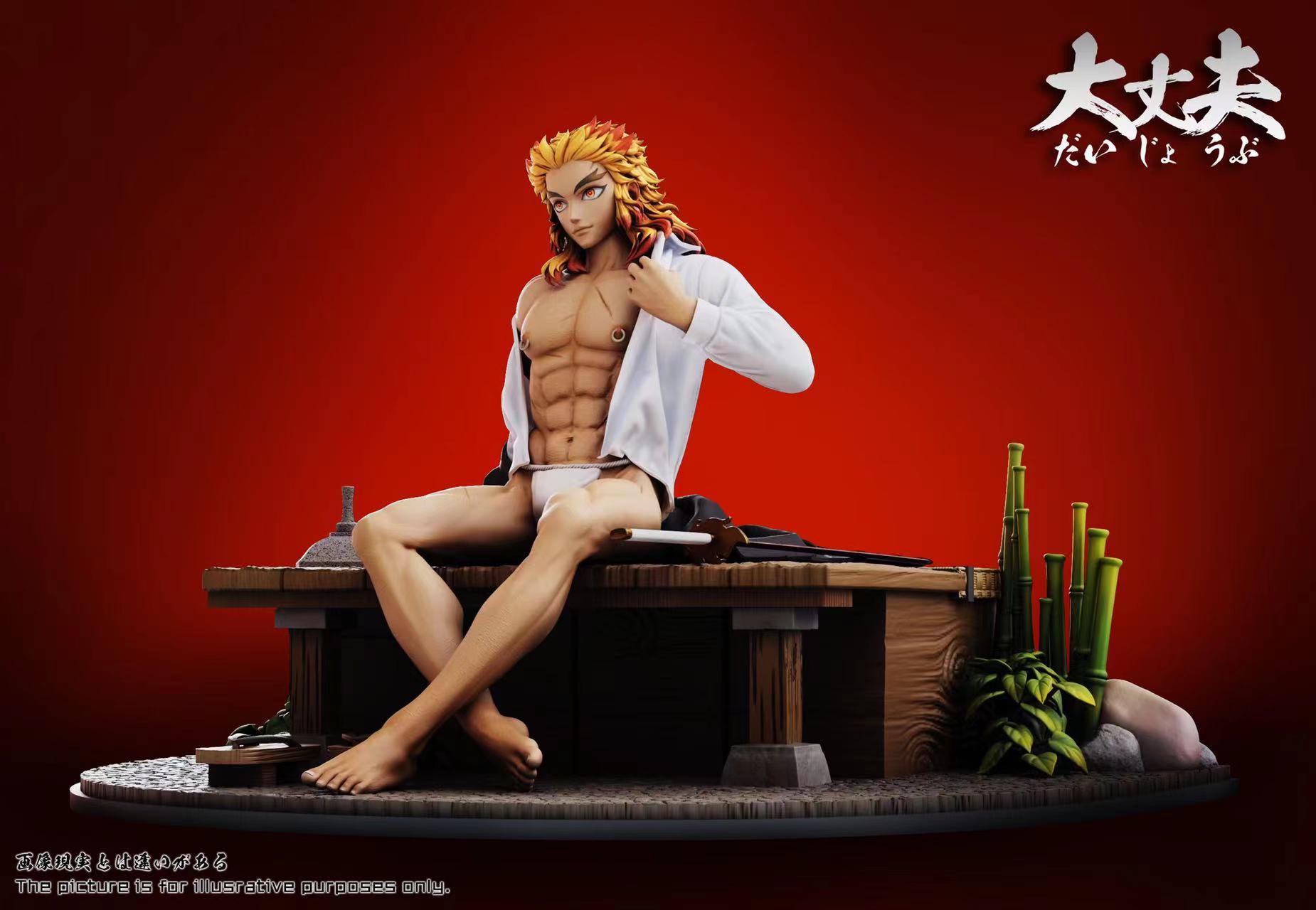 Kyojuro Rengoku - Demon Slayer 1/6
