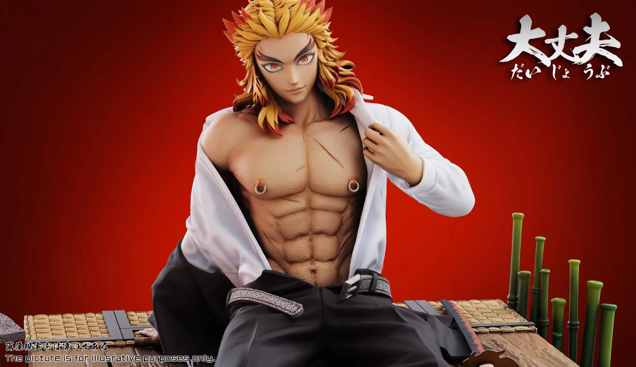 Kyojuro Rengoku - Demon Slayer 1/6